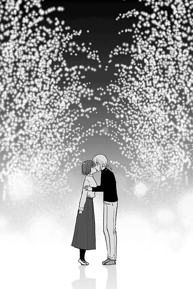 Page 1 Chapter 600 A Maiden in Love with a Maiden Boy