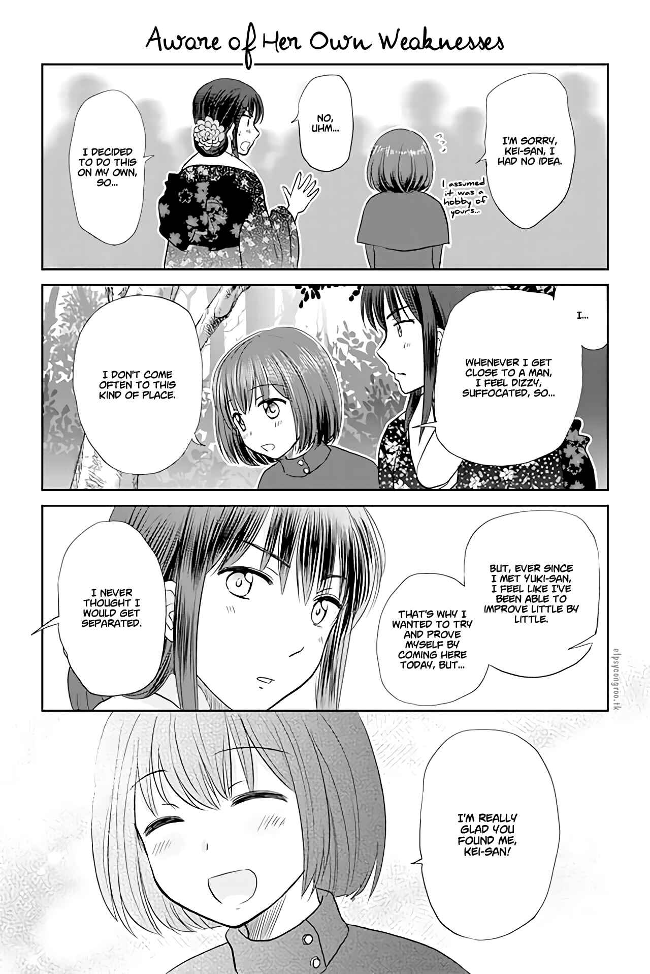 Page 1 Chapter 127 A Maiden in Love with a Maiden Boy