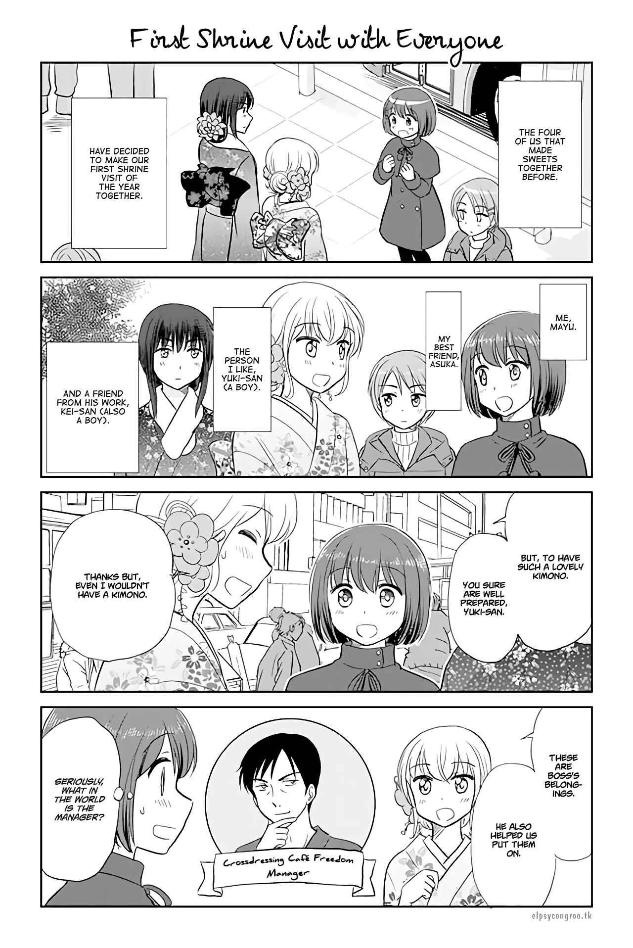 Page 1 Chapter 122 A Maiden in Love with a Maiden Boy