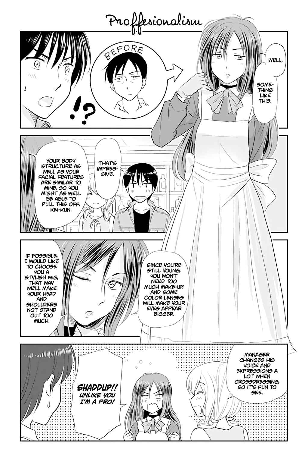 Page 1 Chapter 39 A Maiden in Love with a Maiden Boy