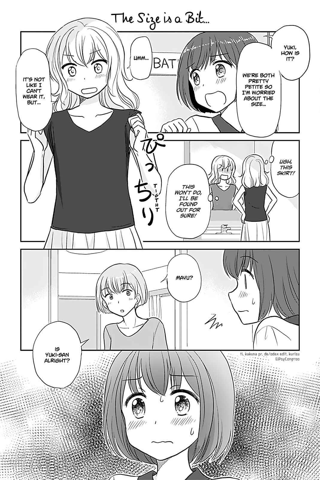 Page 1 Chapter 209 A Maiden in Love with a Maiden Boy