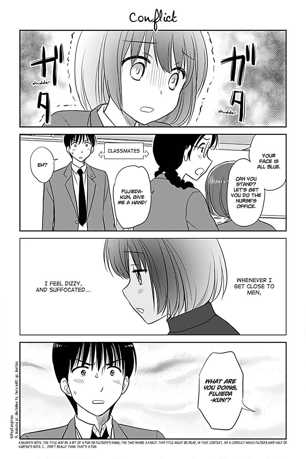 Page 1 Chapter 175 A Maiden in Love with a Maiden Boy