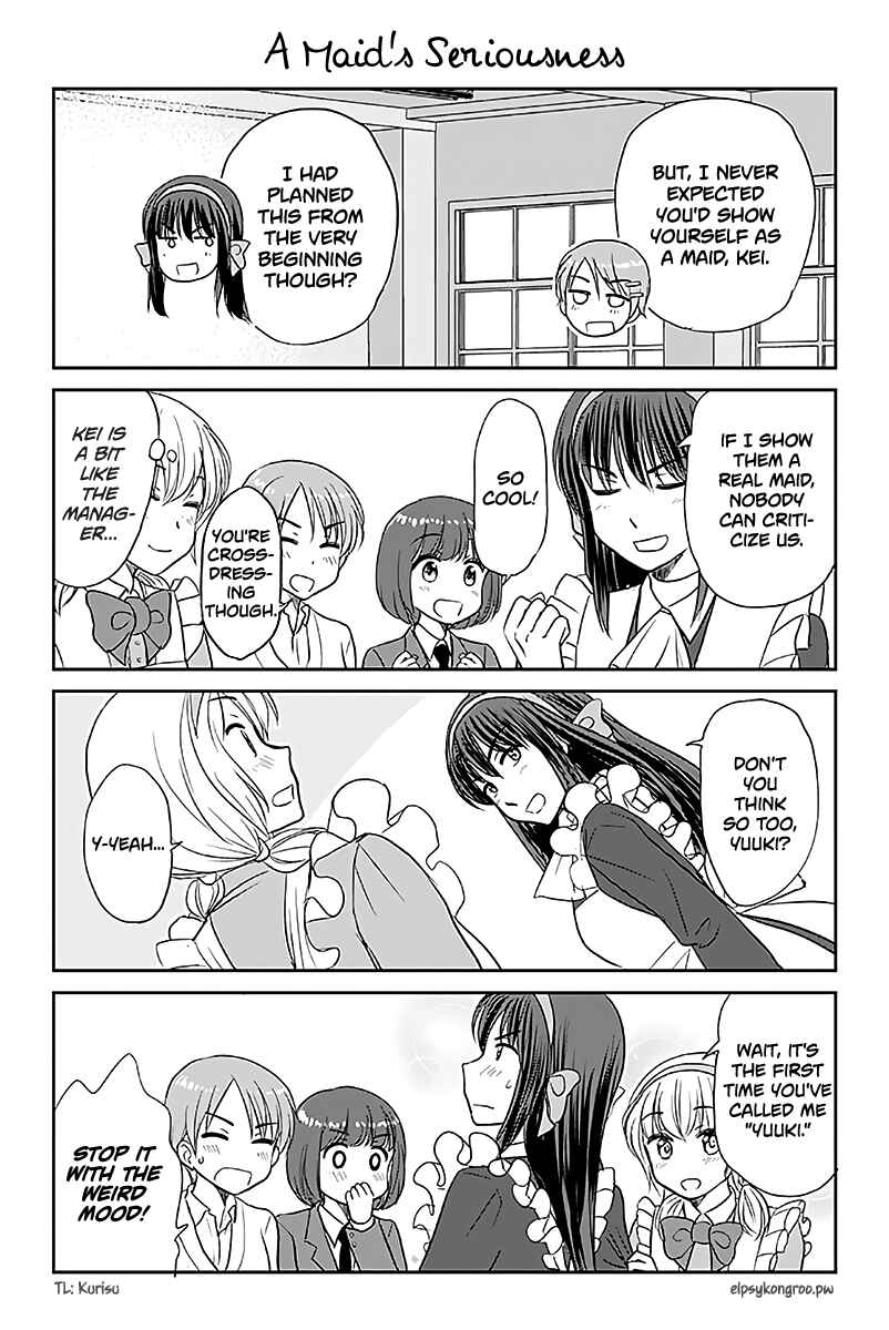 Page 1 Chapter 547 A Maiden in Love with a Maiden Boy