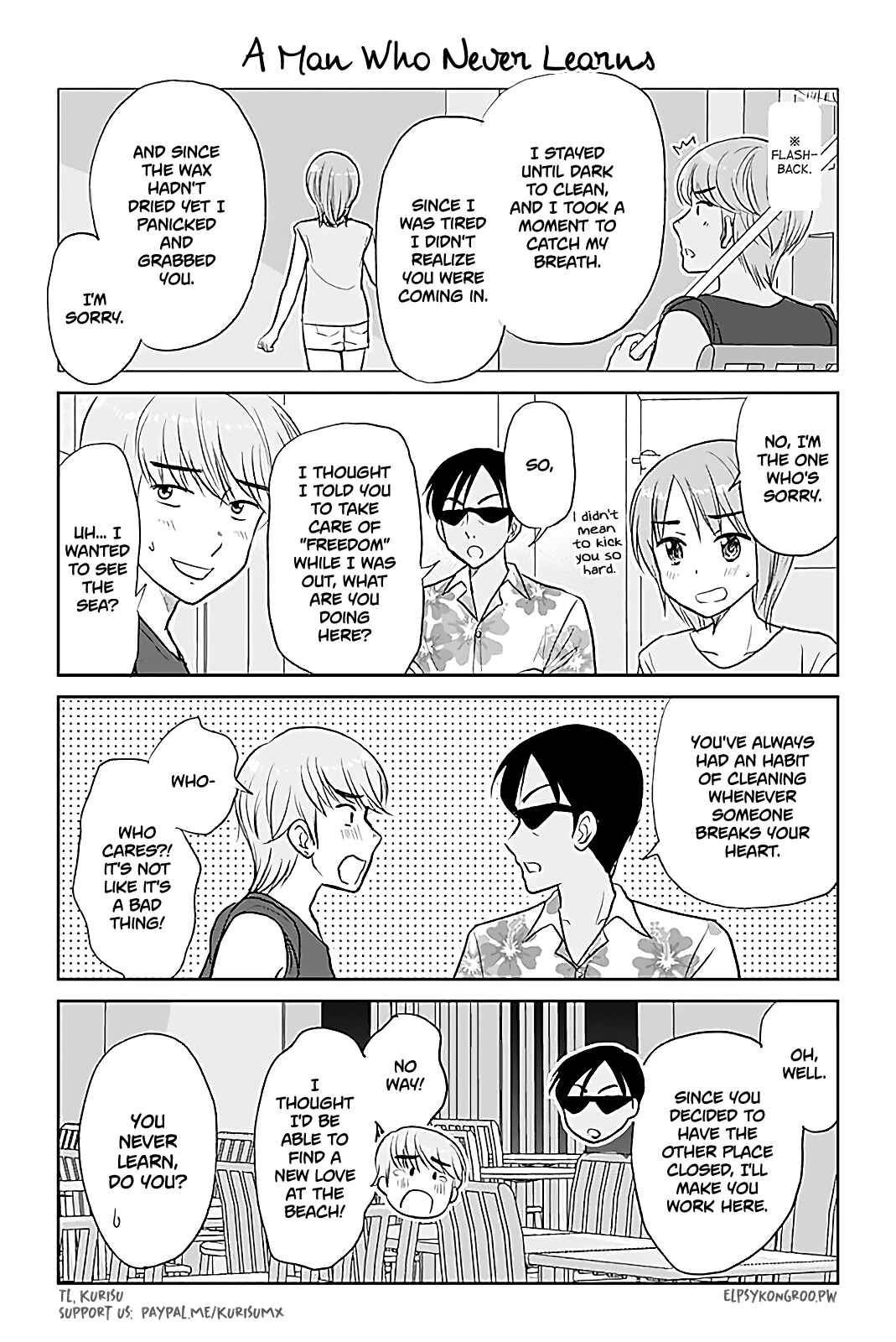 Page 1 Chapter 419 A Maiden in Love with a Maiden Boy