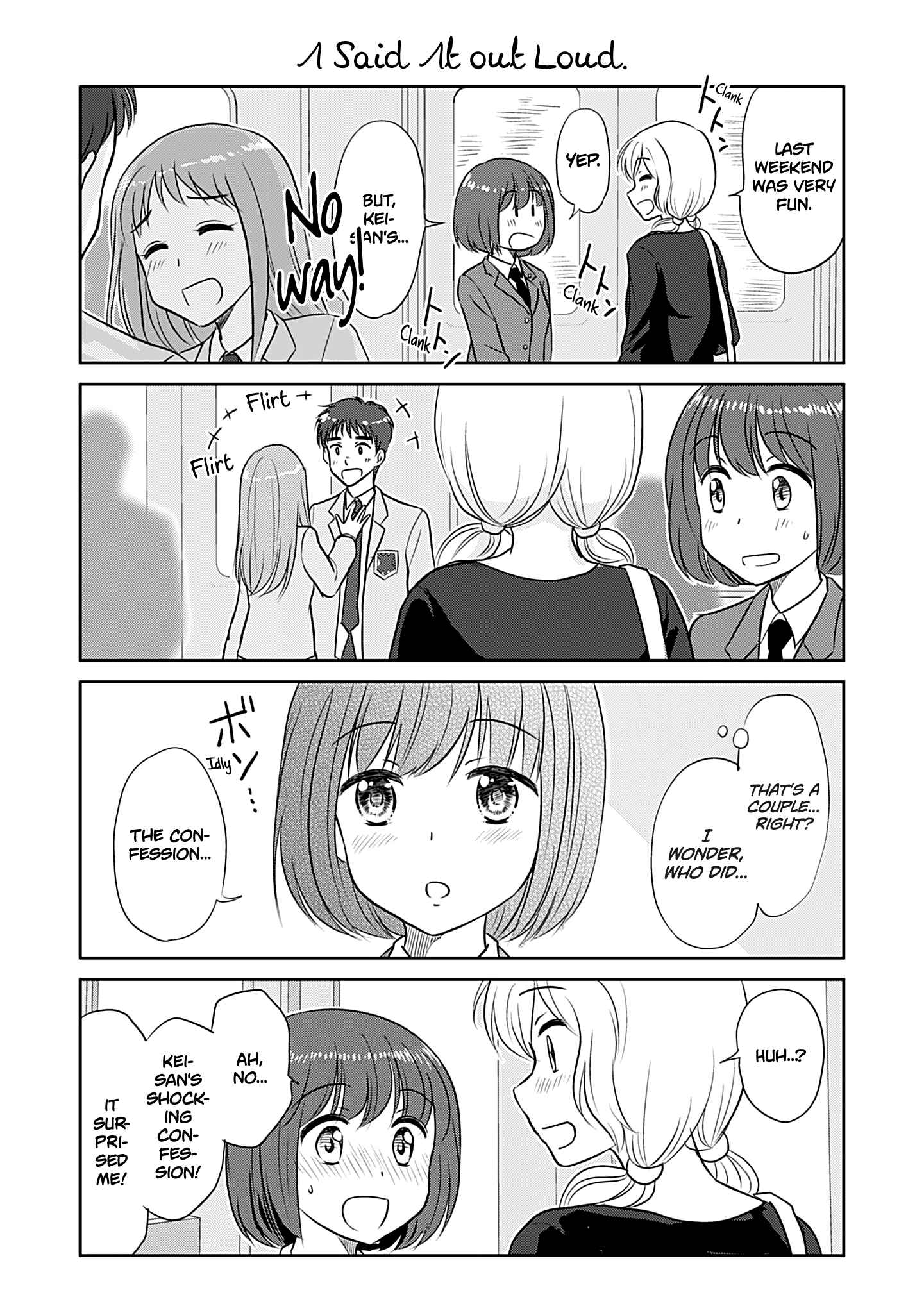 Page 1 Chapter 354 A Maiden in Love with a Maiden Boy