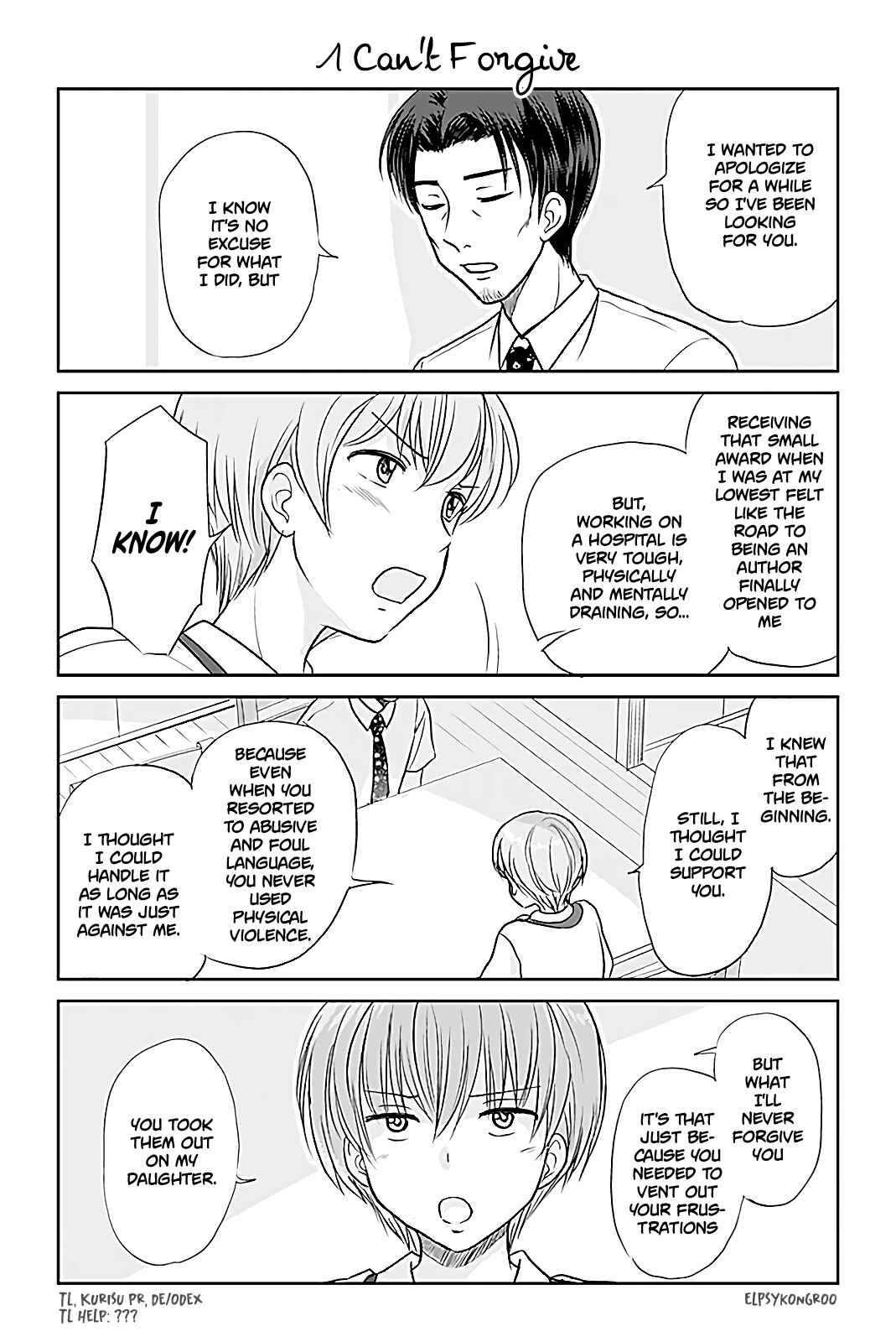 Page 1 Chapter 392 A Maiden in Love with a Maiden Boy
