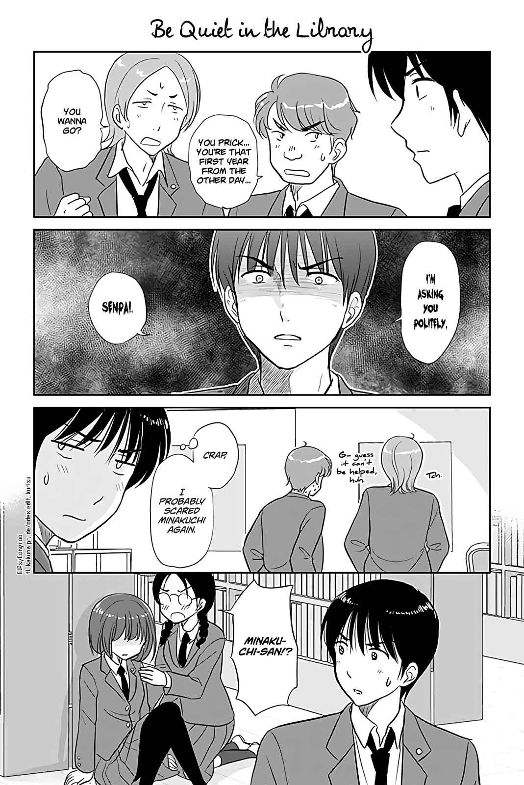 Page 1 Chapter 174 A Maiden in Love with a Maiden Boy