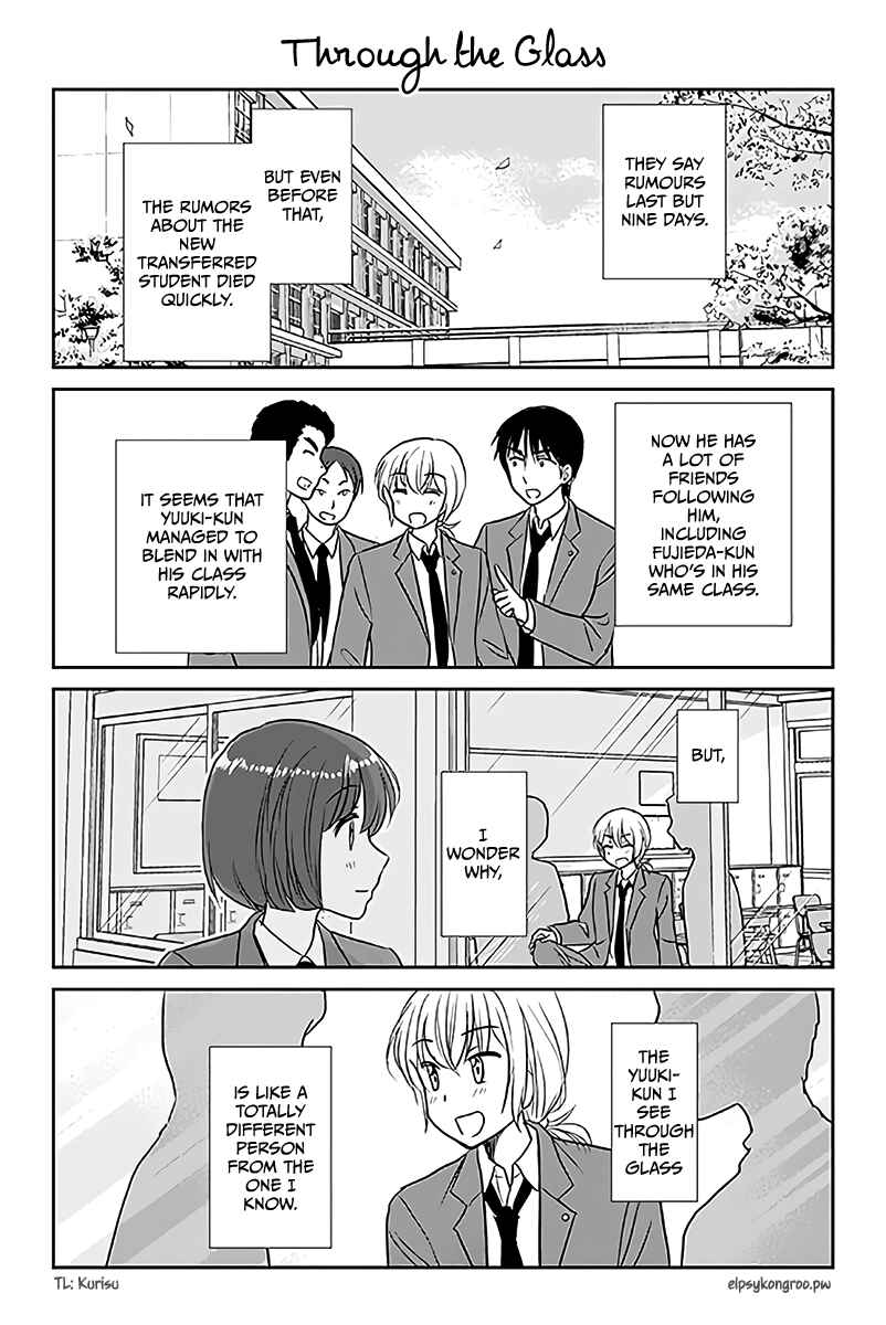 Page 1 Chapter 526 A Maiden in Love with a Maiden Boy