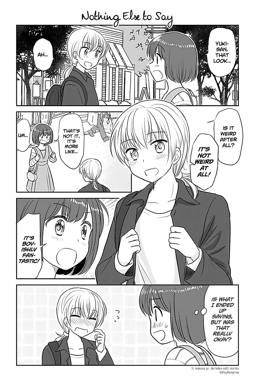 Page 1 Chapter 258 A Maiden in Love with a Maiden Boy