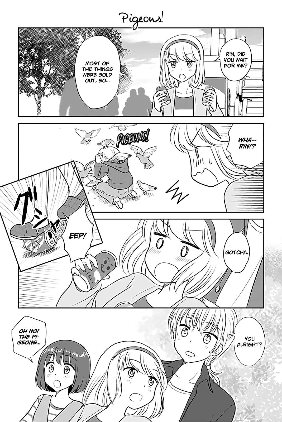 Page 1 Chapter 265 A Maiden in Love with a Maiden Boy