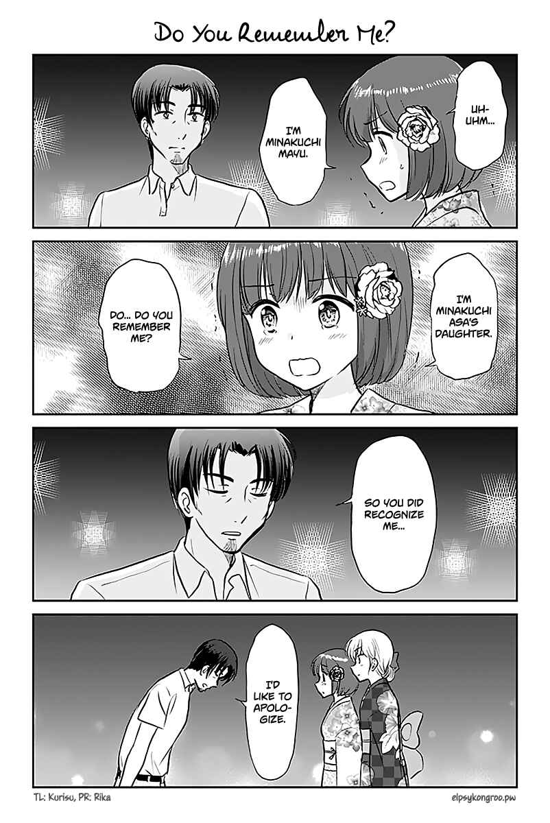 Page 1 Chapter 484 A Maiden in Love with a Maiden Boy