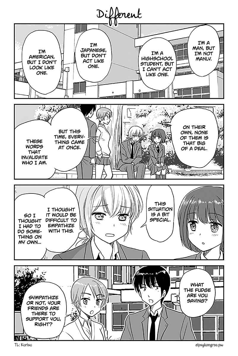 Page 1 Chapter 537 A Maiden in Love with a Maiden Boy