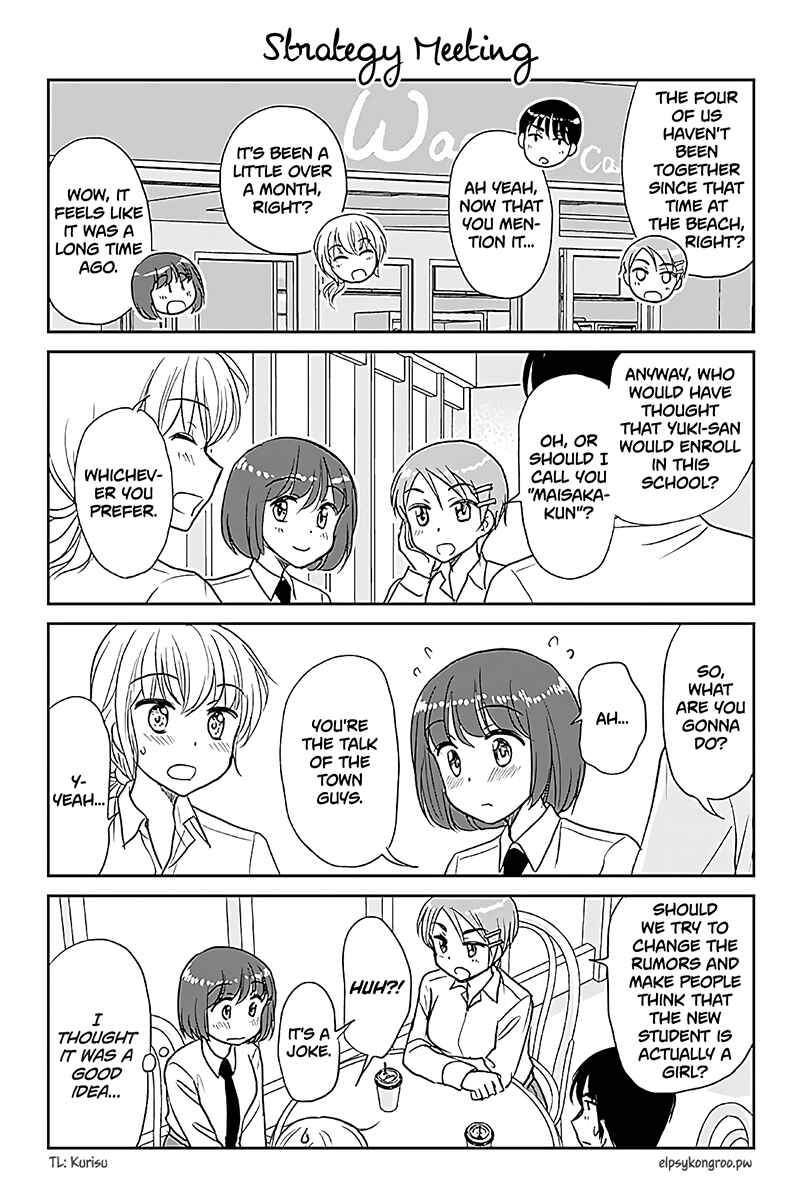 Page 1 Chapter 520 A Maiden in Love with a Maiden Boy