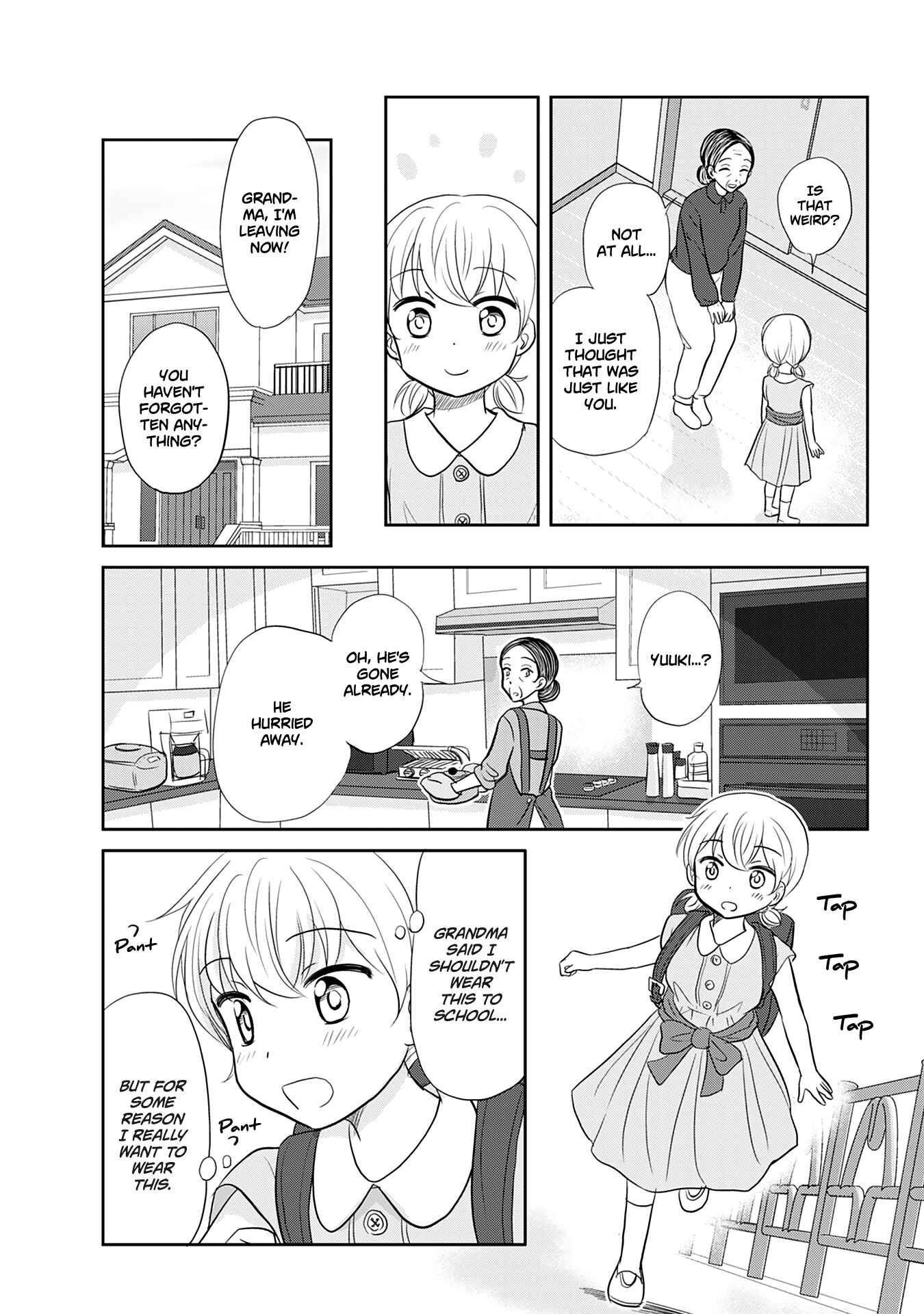 Page 19 Chapter 120.5 A Maiden in Love with a Maiden Boy