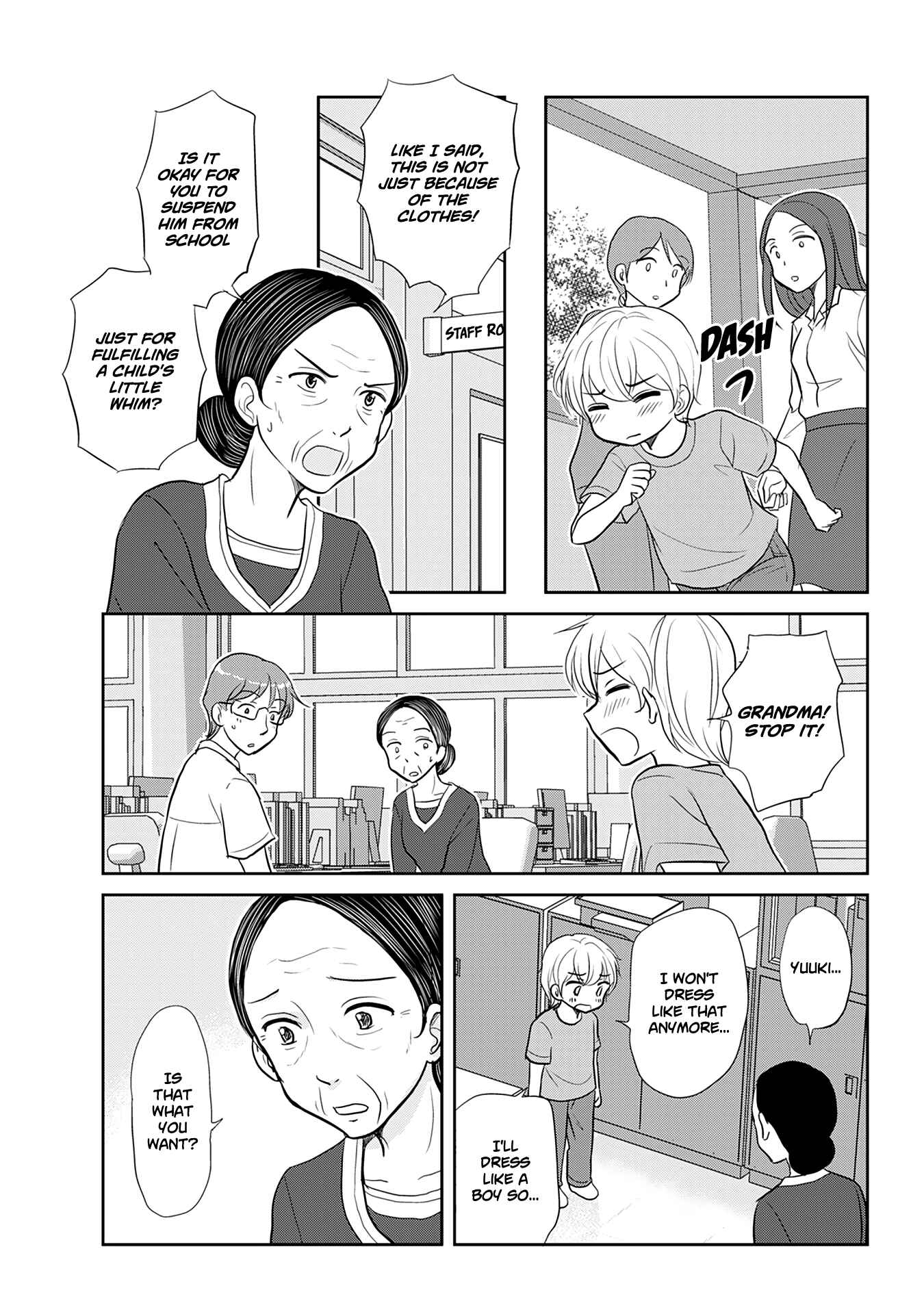 Page 23 Chapter 120.5 A Maiden in Love with a Maiden Boy
