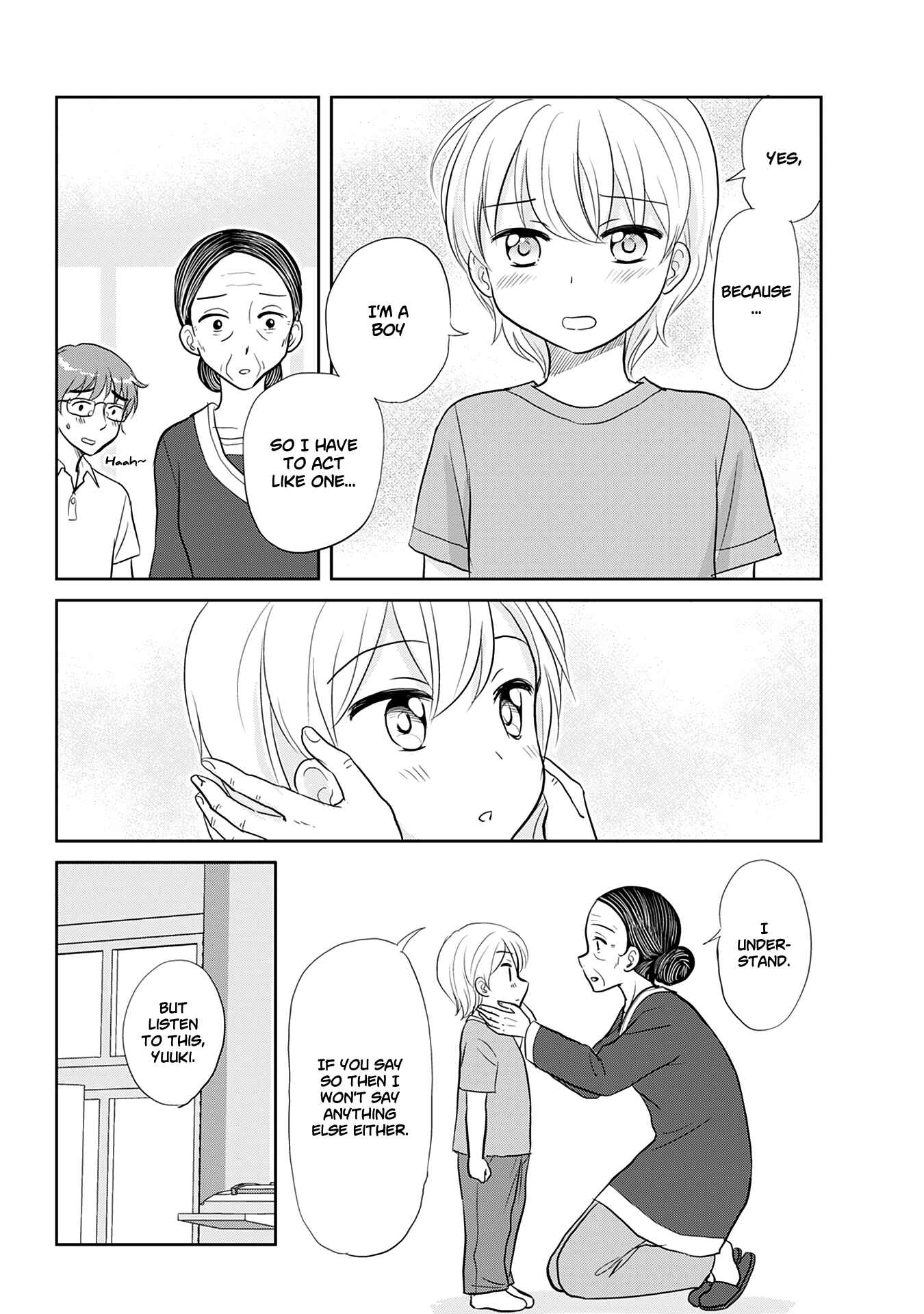 Page 24 Chapter 120.5 A Maiden in Love with a Maiden Boy