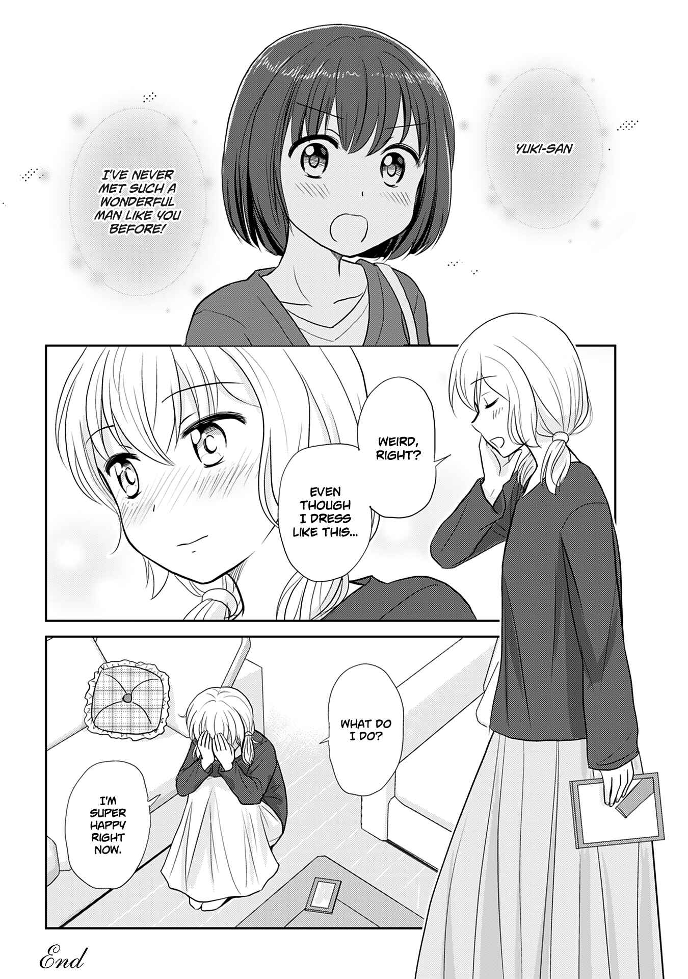 Page 26 Chapter 120.5 A Maiden in Love with a Maiden Boy