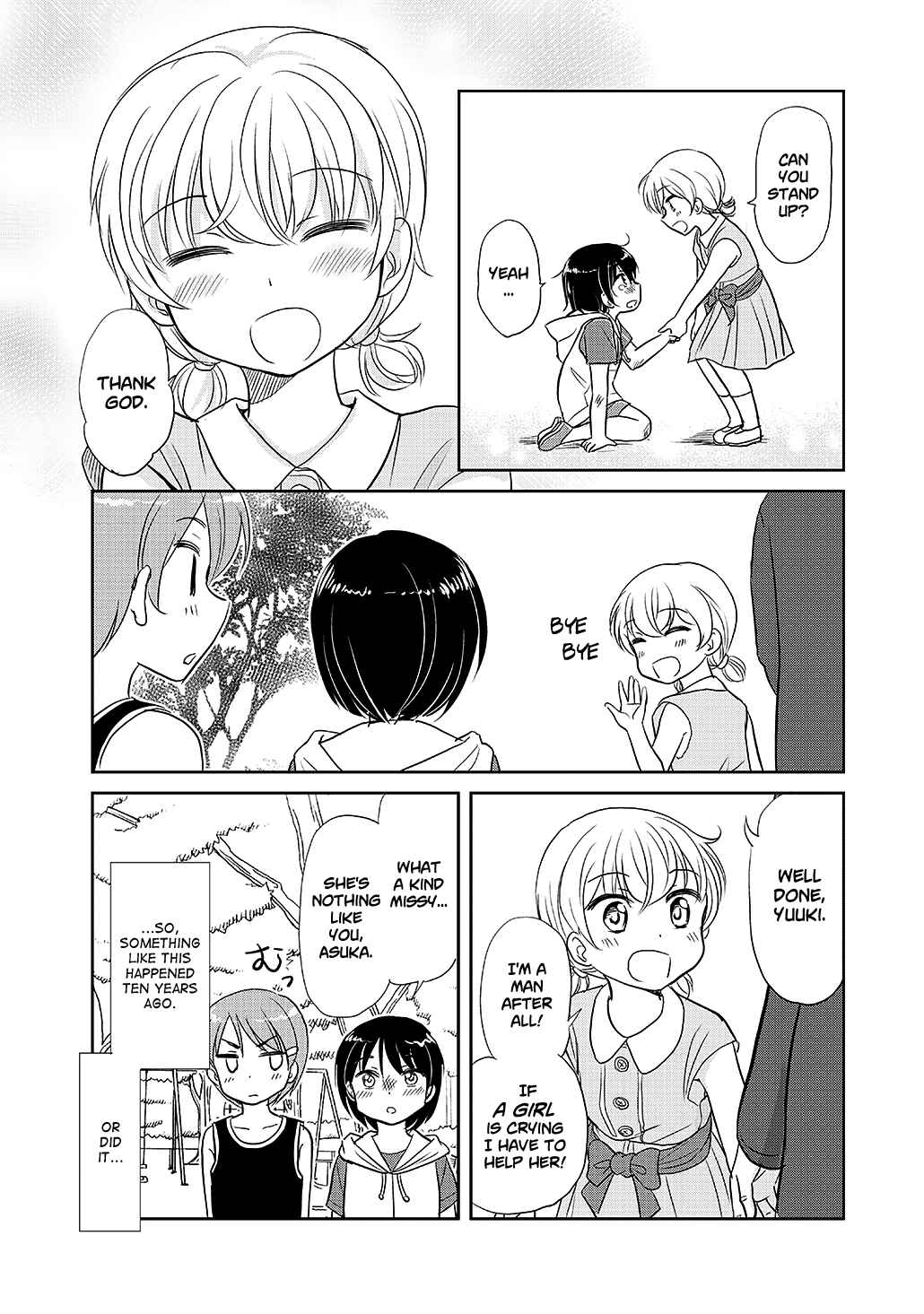 Page 32 Chapter 120.5 A Maiden in Love with a Maiden Boy