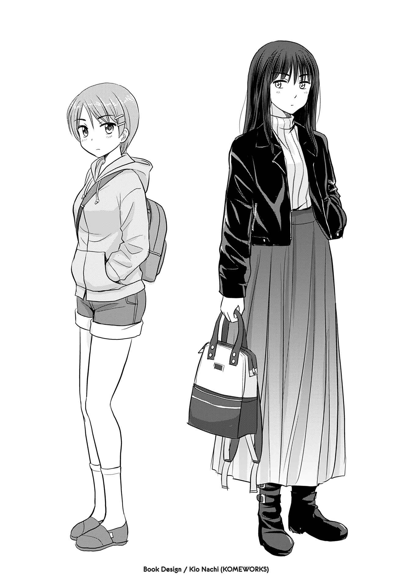 Page 5 Chapter 120.5 A Maiden in Love with a Maiden Boy