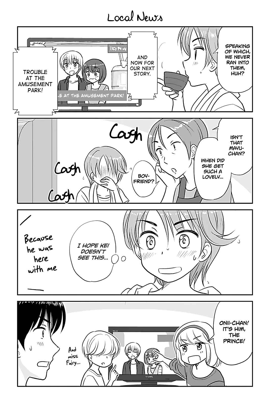 Page 1 Chapter 296 A Maiden in Love with a Maiden Boy