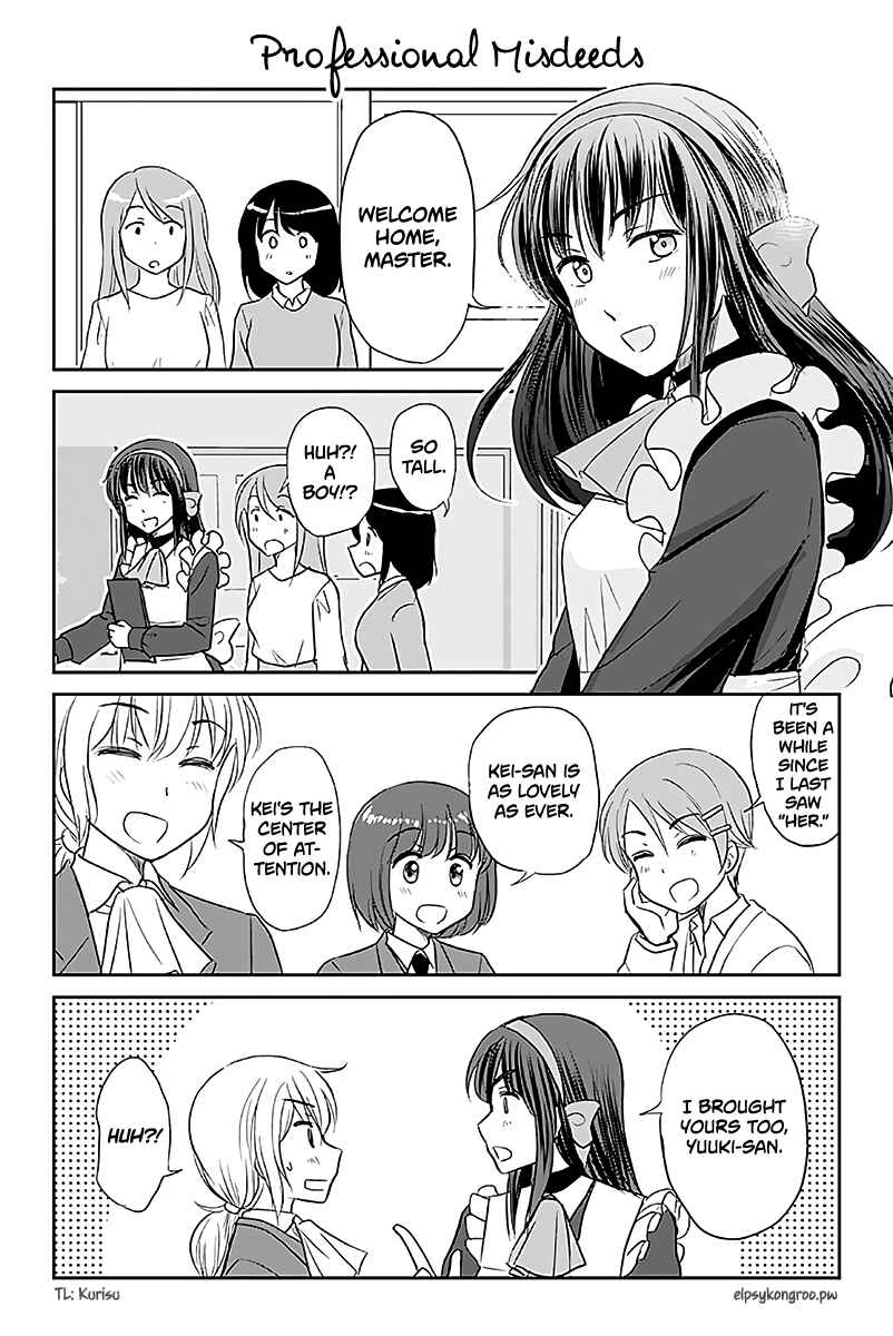 Page 1 Chapter 544 A Maiden in Love with a Maiden Boy