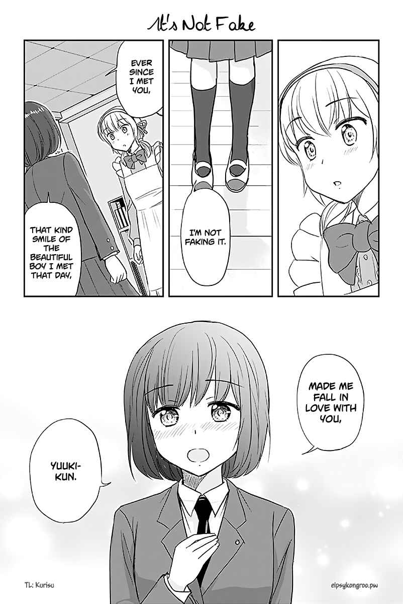 Page 1 Chapter 550 A Maiden in Love with a Maiden Boy