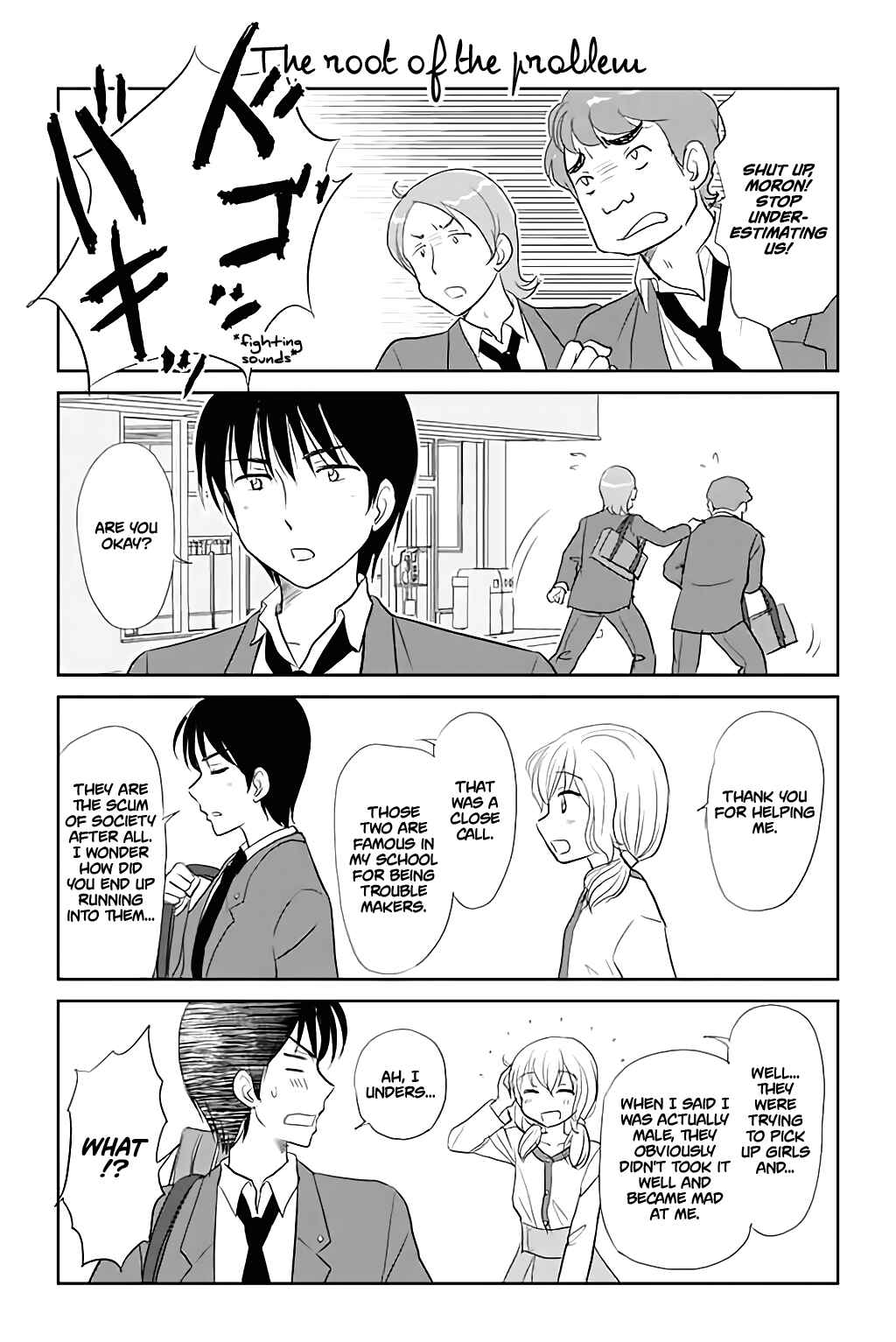 Page 1 Chapter 27 A Maiden in Love with a Maiden Boy