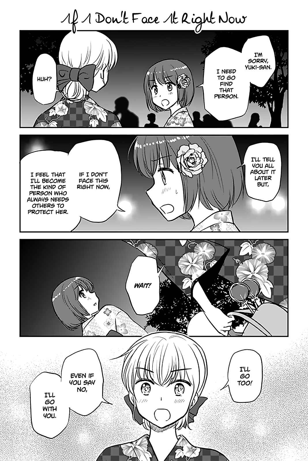 Page 1 Chapter 479 A Maiden in Love with a Maiden Boy