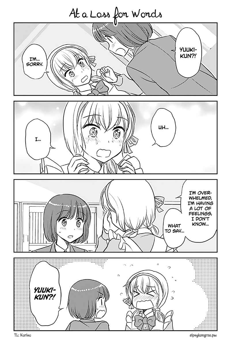 Page 1 Chapter 552 A Maiden in Love with a Maiden Boy