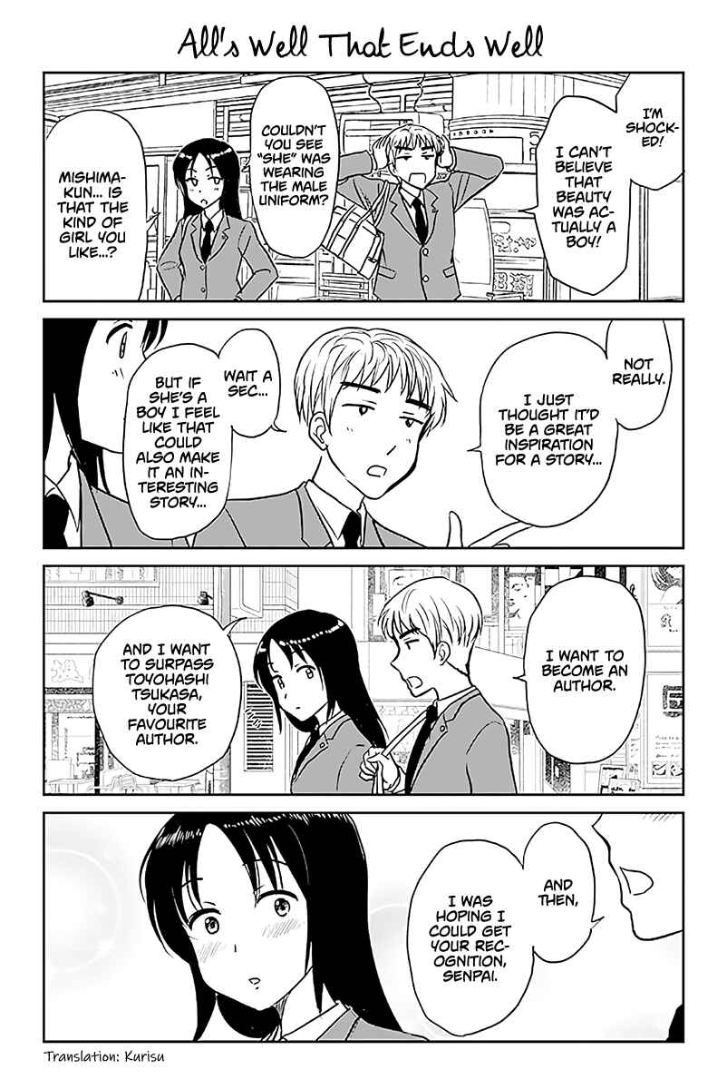 Page 1 Chapter 573 A Maiden in Love with a Maiden Boy