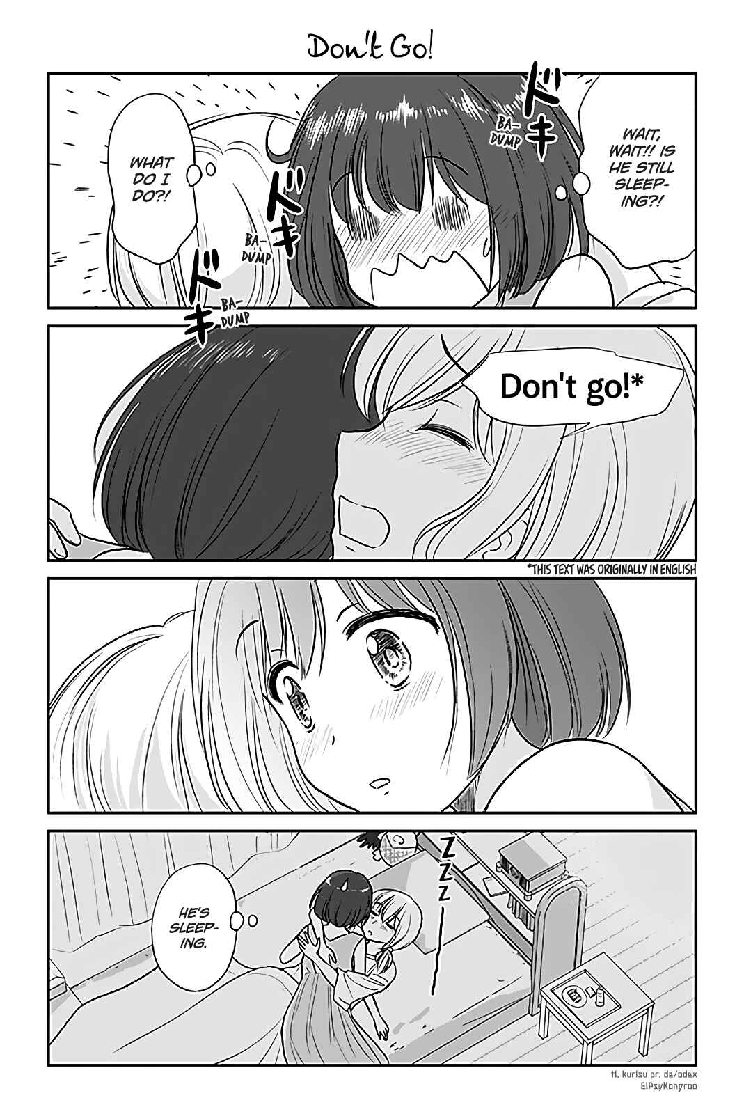 Page 1 Chapter 376 A Maiden in Love with a Maiden Boy