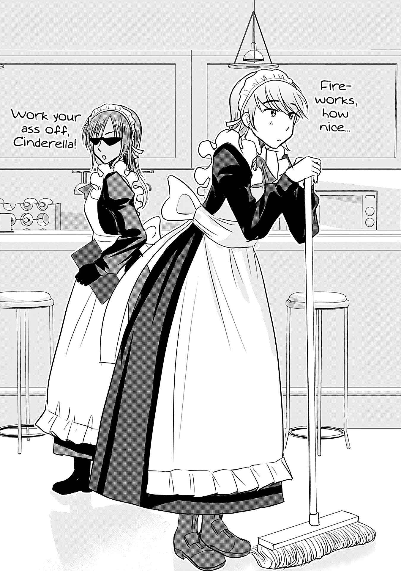 Page 12 Chapter 480.5 A Maiden in Love with a Maiden Boy