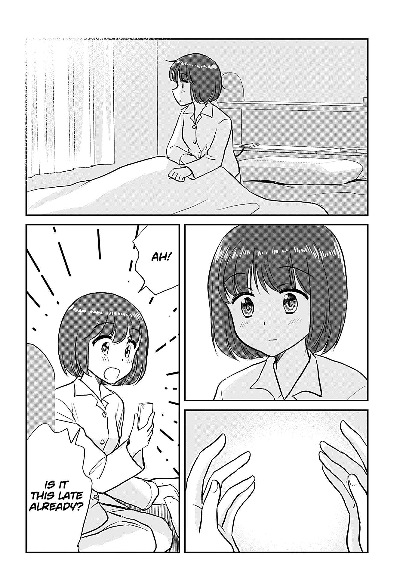 Page 15 Chapter 480.5 A Maiden in Love with a Maiden Boy