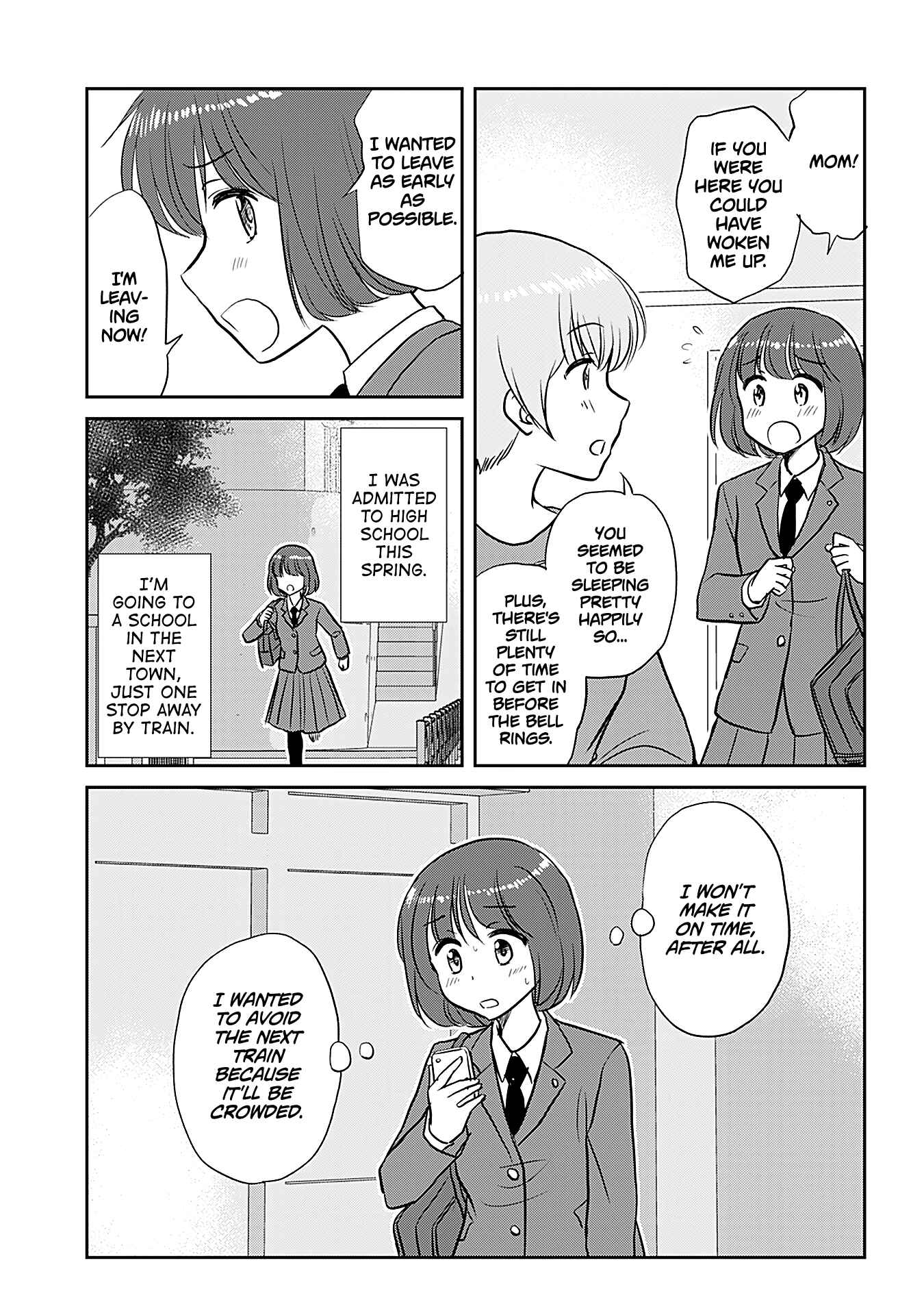 Page 16 Chapter 480.5 A Maiden in Love with a Maiden Boy