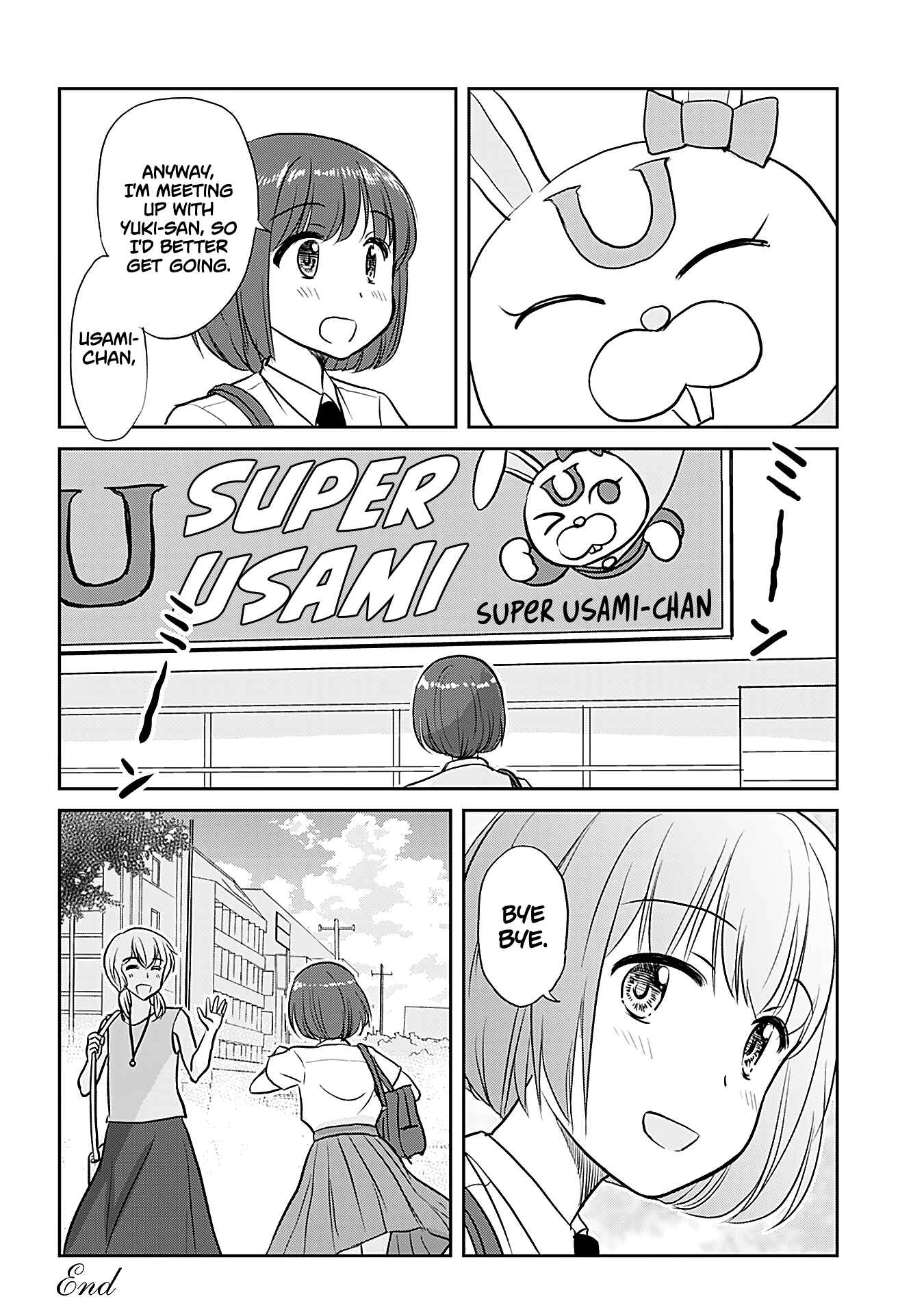 Page 25 Chapter 480.5 A Maiden in Love with a Maiden Boy