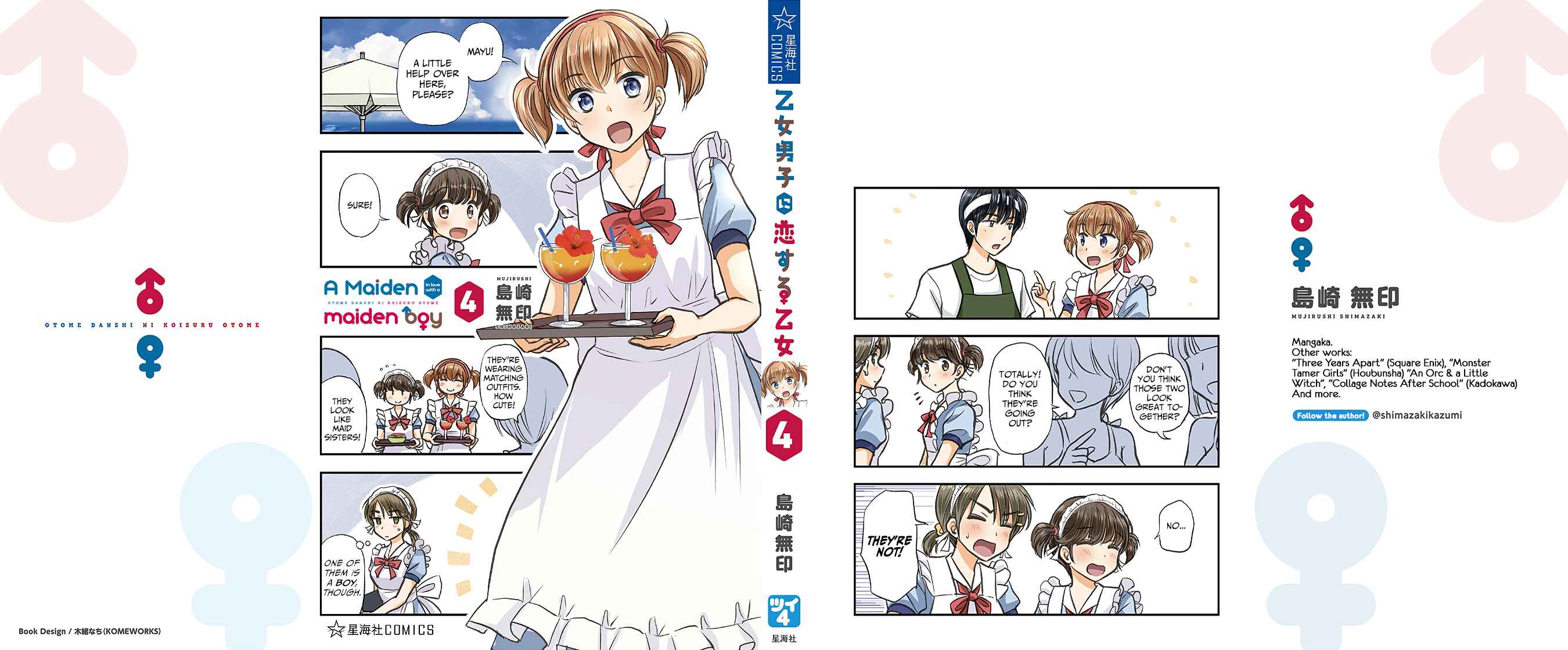 Page 27 Chapter 480.5 A Maiden in Love with a Maiden Boy