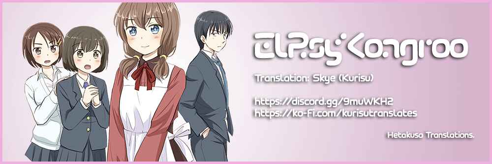 Page 33 Chapter 480.5 A Maiden in Love with a Maiden Boy