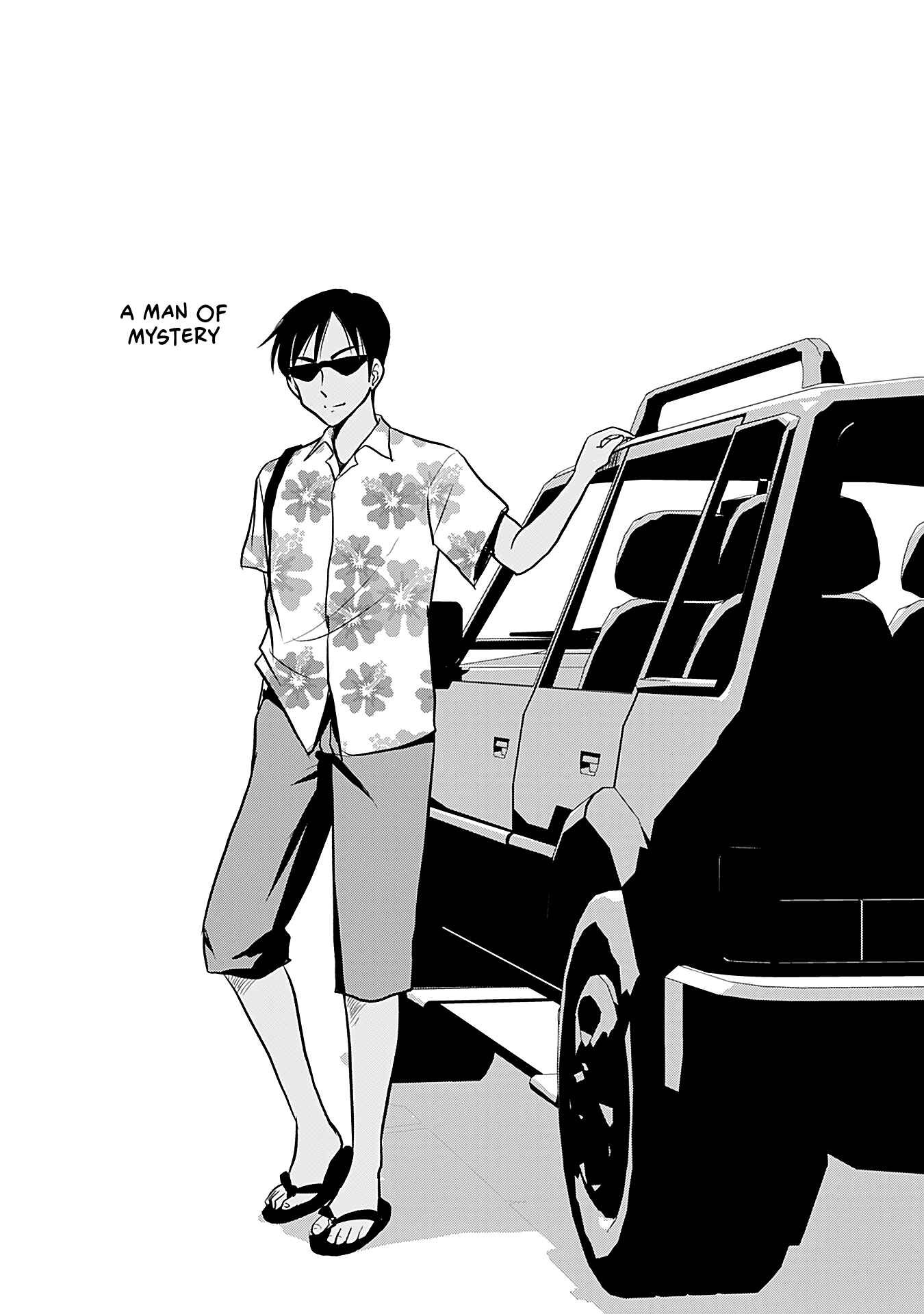 Page 7 Chapter 480.5 A Maiden in Love with a Maiden Boy
