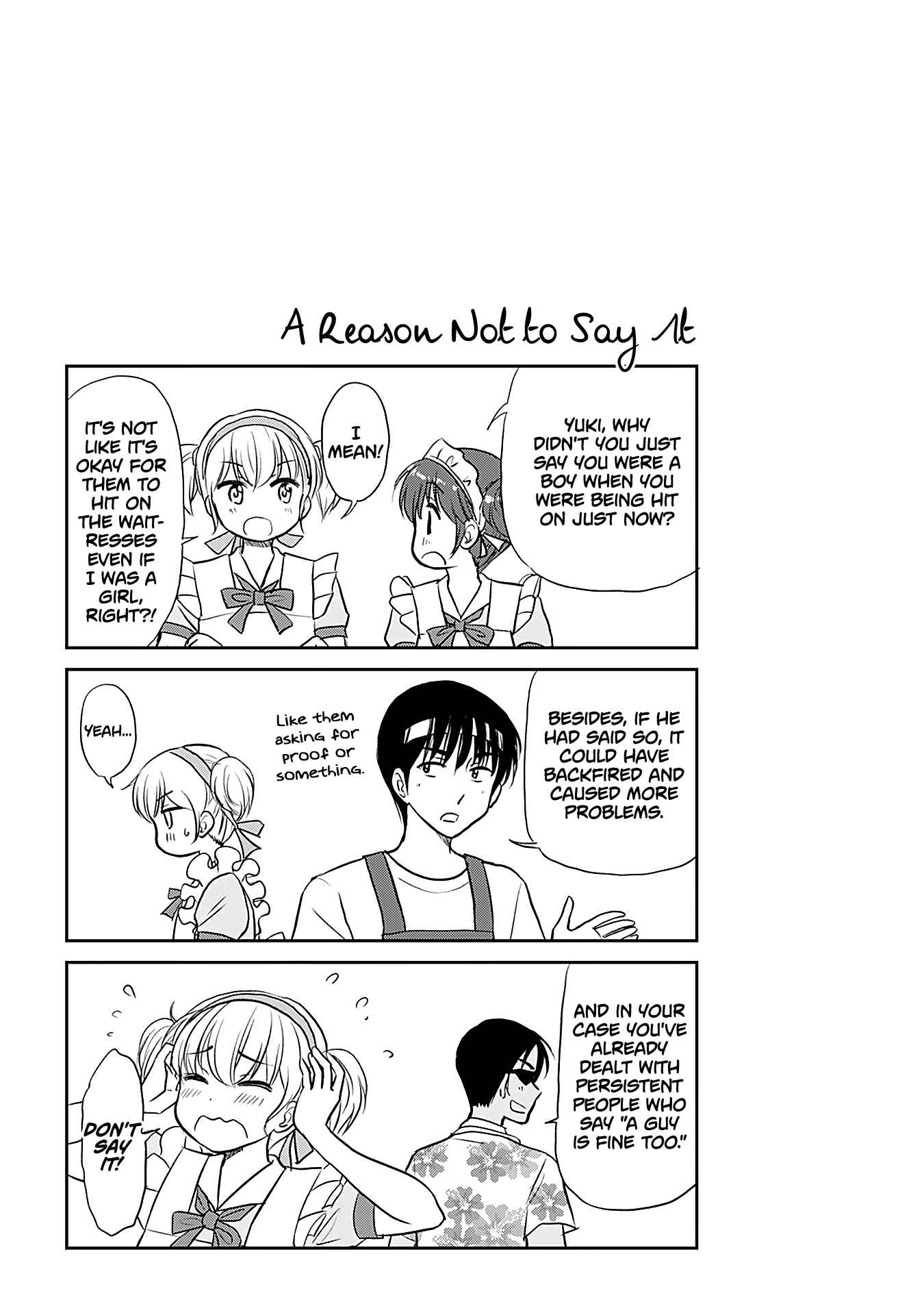 Page 8 Chapter 480.5 A Maiden in Love with a Maiden Boy