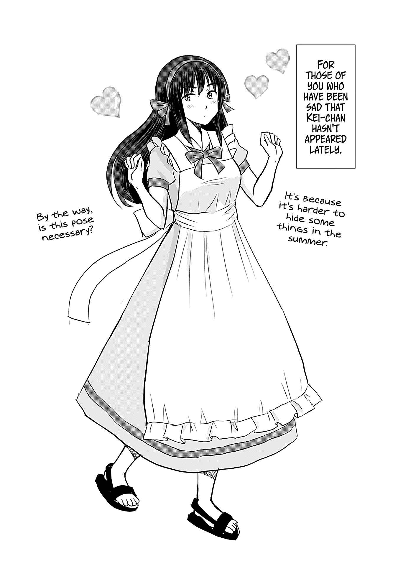 Page 9 Chapter 480.5 A Maiden in Love with a Maiden Boy