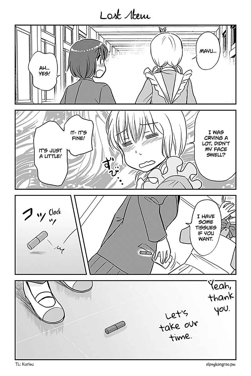 Page 1 Chapter 558 A Maiden in Love with a Maiden Boy