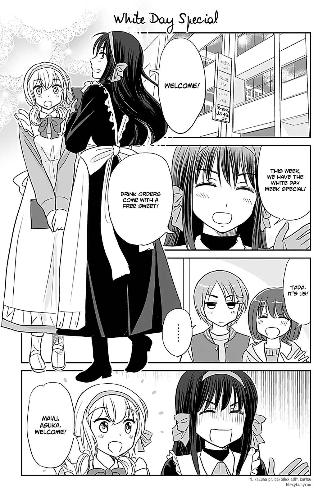 Page 1 Chapter 194 A Maiden in Love with a Maiden Boy