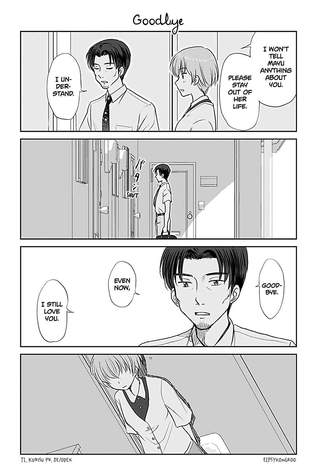 Page 1 Chapter 395 A Maiden in Love with a Maiden Boy