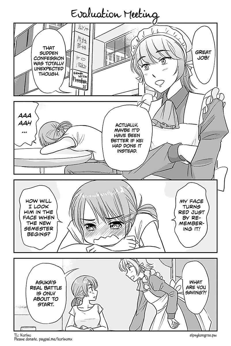 Page 1 Chapter 506 A Maiden in Love with a Maiden Boy