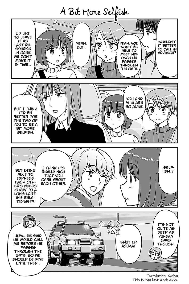 Page 1 Chapter 596 A Maiden in Love with a Maiden Boy