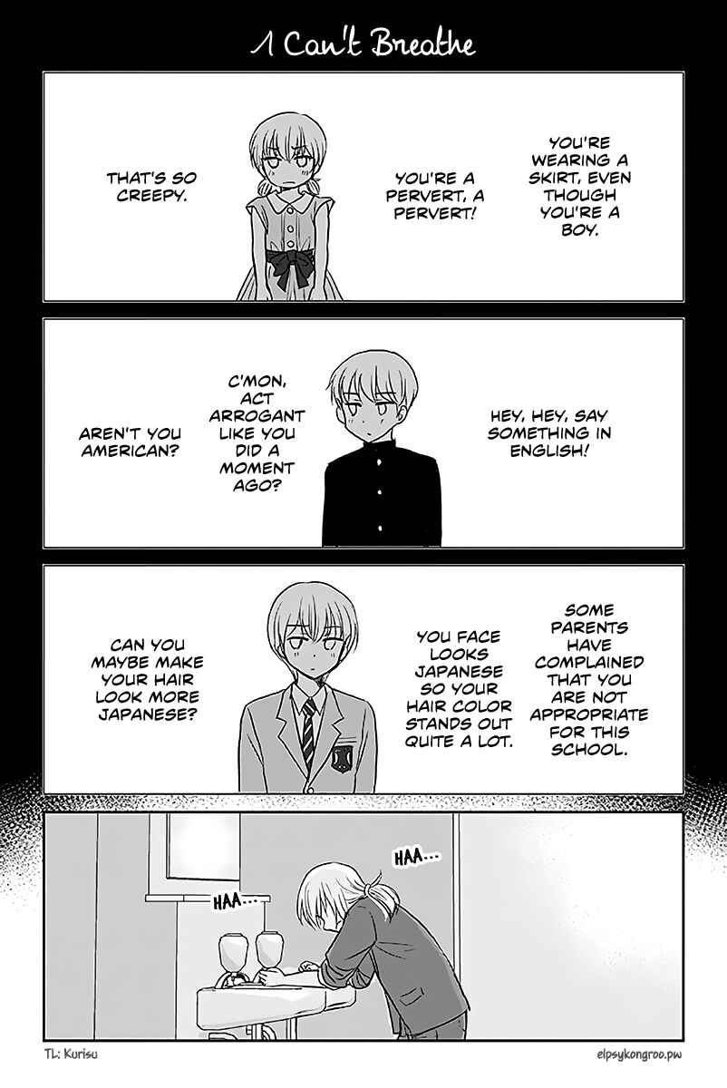 Page 1 Chapter 532 A Maiden in Love with a Maiden Boy