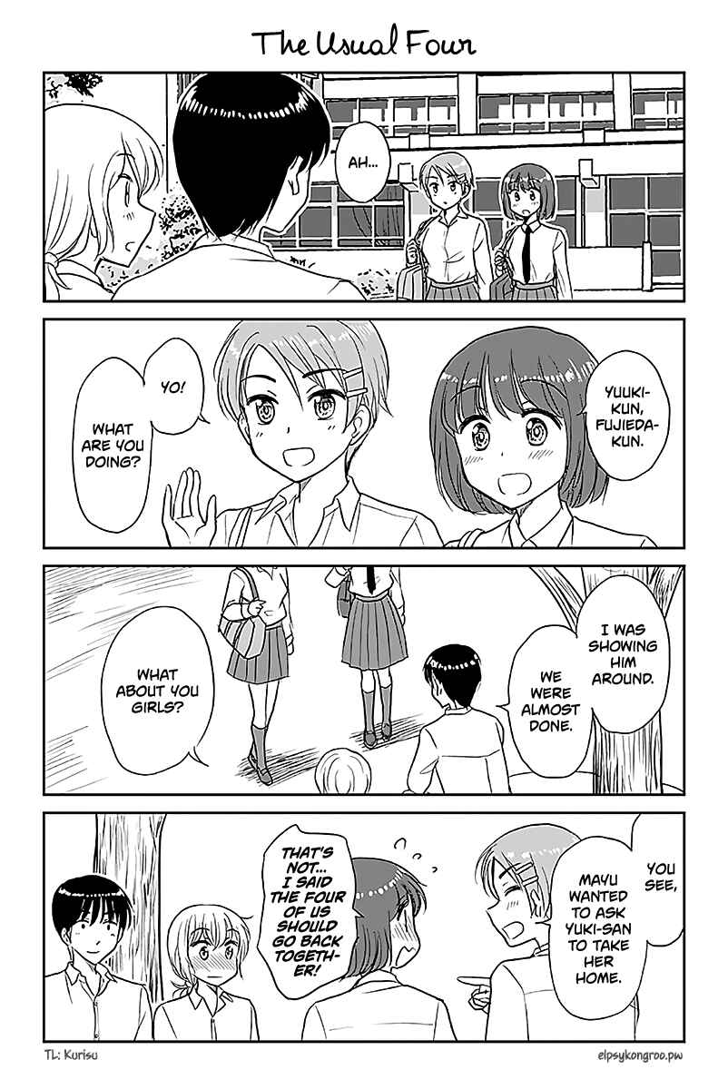 Page 1 Chapter 519 A Maiden in Love with a Maiden Boy