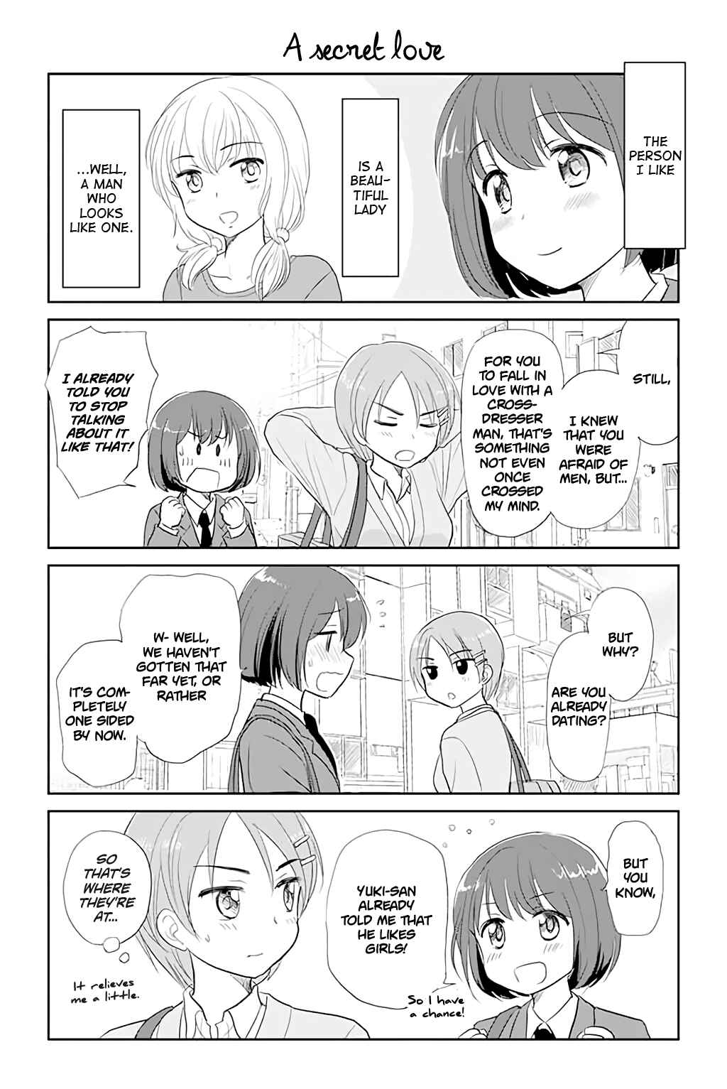 Page 1 Chapter 32 A Maiden in Love with a Maiden Boy