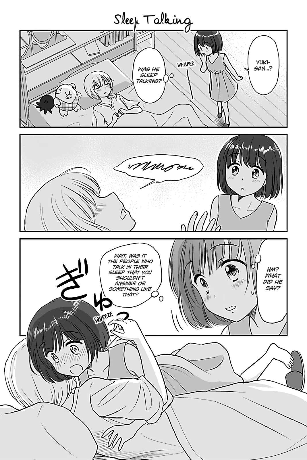 Page 1 Chapter 375 A Maiden in Love with a Maiden Boy