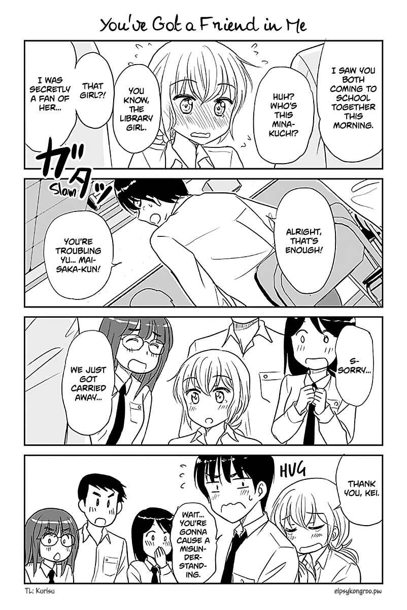 Page 1 Chapter 516 A Maiden in Love with a Maiden Boy